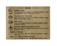 久世福商店 濃鬱萬用高湯 40g（8g x 5包）
