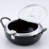 Waspu Flay Tempura Hot Pot Sanjo Masatisho Circuit 20cm with Iron Poverting IH Compatible TM-9467