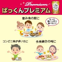 SVELTY Triple* Pakkun Yeast Premium