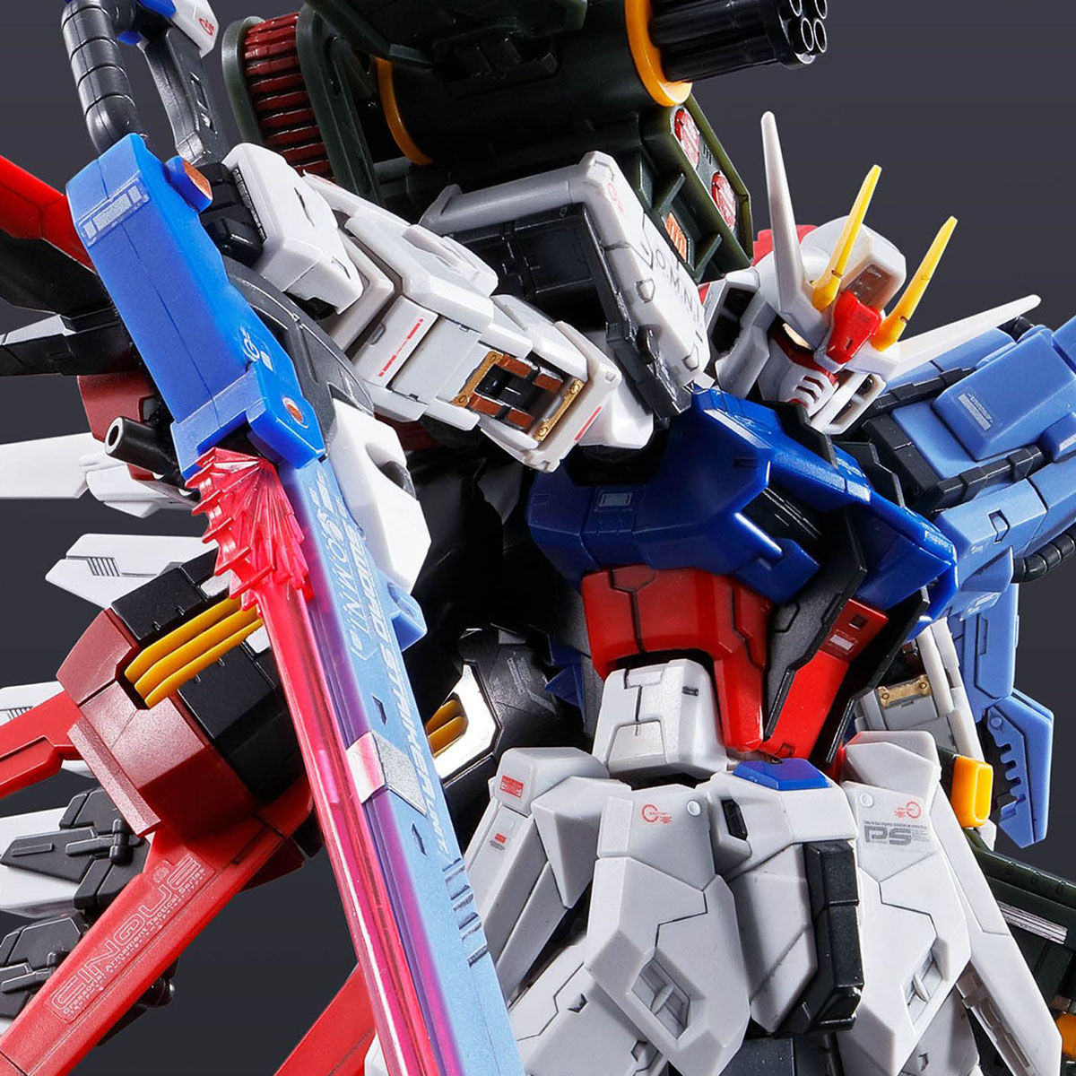Bandai RG 1/144完美的罷工Gundam