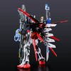 RG 1/144 完美攻擊高達