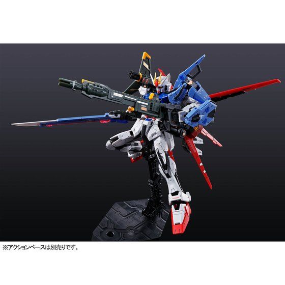 RG 1/144 Perfect Strike Gundam ｜ DOKODEMO