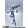 METAL ROBOT魂 巴爾高達