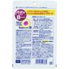 DHC Sustainable Vitamin B Mix 60 days (120 tablets)