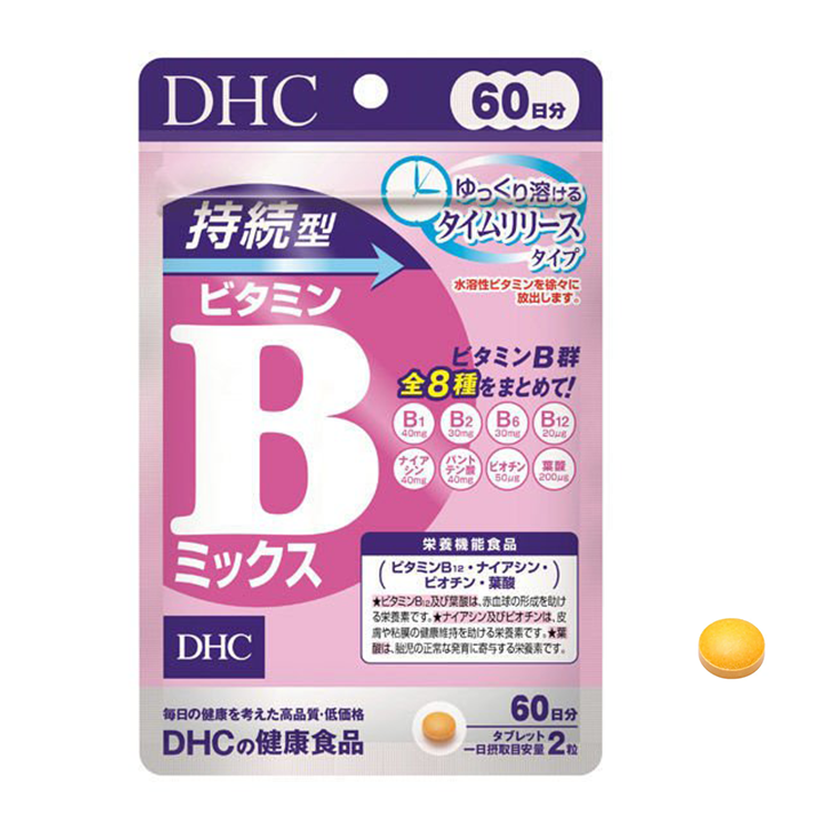 DHC 持續型 維他命B群 60天份 120粒