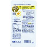 DHC Sustainable Vitamin C Mix 60 days (240 grains)