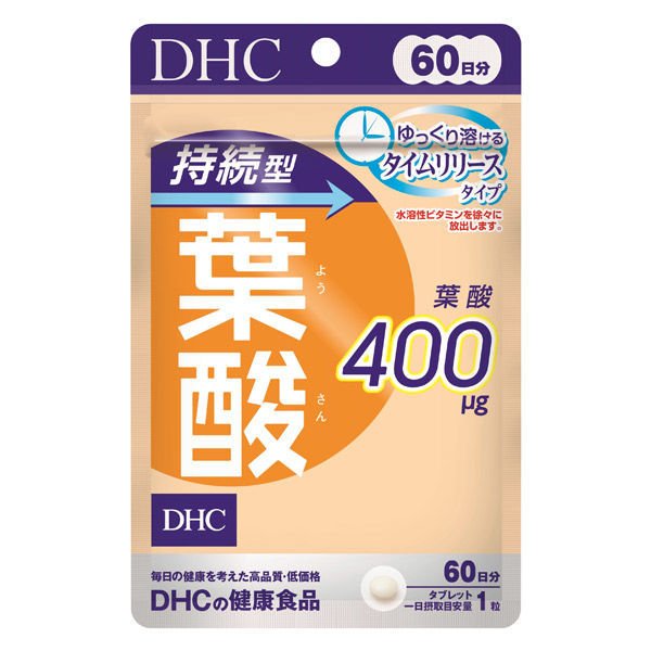 DHC DHC健康食品 DHC 持續型葉酸 長效型 60天份（60粒）