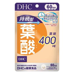 DHC sustained folic acid 60 days (60 tablets)