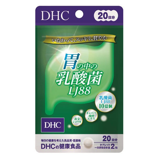 DHC DHC健康食品 DHC 胃中的乳酸菌 LJ 88 20天份（40粒）