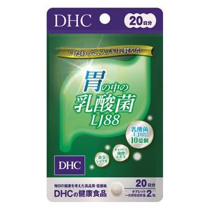 DHC 胃中的乳酸菌 LJ 88 20天份（40粒）