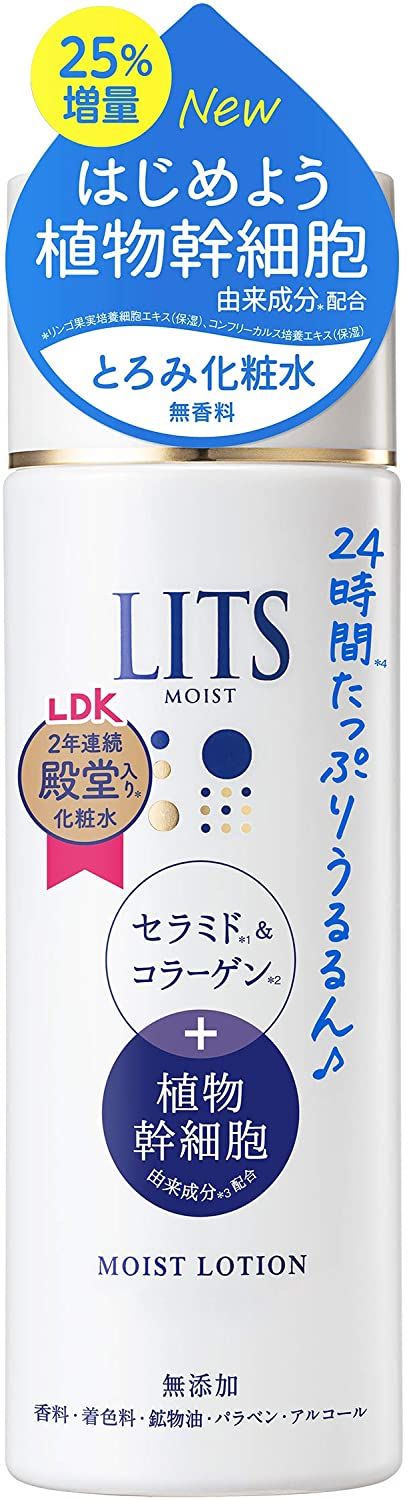 LITS リッツ モイスト ローション とろみ化粧水 無香料 190ml ｜ ドコデモ