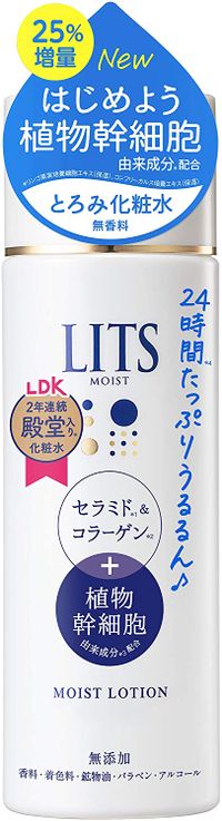 https://image.dokodemo.world/catalog-skus/9021108/f774d0b38e403ed4aeab04ac0702a6a9.jpg