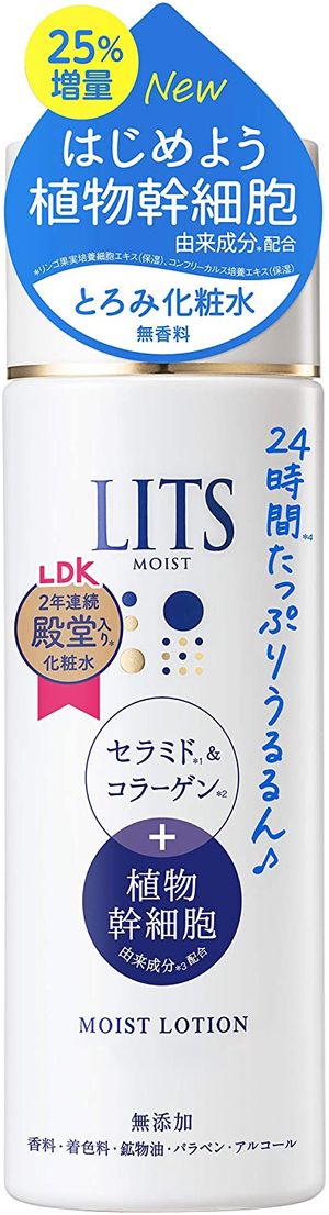 LITS リッツ モイスト ローション とろみ化粧水 無香料 190ml