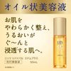 LITS LITS Stem Plus Introductory Serum 50ml