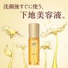 LITS LITS Stem Plus Introductory Serum 50ml