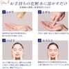 LITS LITS Revival Moisturizing Balls (6 pieces)