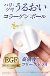 LITS LITS Revival Moisturizing Ball EGF+ 6 pieces