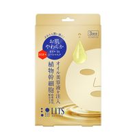 LITS リッツ リバイバル ジェットオイルマスク 3枚入