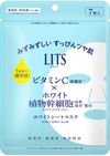 LITS LITS White Stem Perfect Mask 7 pieces