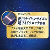 索菲 夜间防漏超深睡眠贴身内裤 生理内裤 L 码 蓝灰色 1 条装