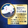 Sophie 夜间防漏超深睡眠贴身内裤，月经内裤，M 码，蓝灰色，1 件