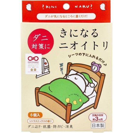 Kiinaru Nioitori 防螨虫柑橘混合香型 6枚入