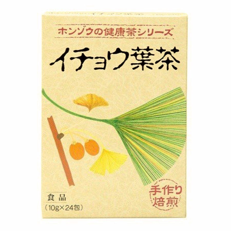 ホンゾウのイチョウ葉茶 手作り焙煎 10g×24包入