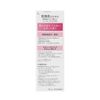 SOFINA Serum Makeup Remover for Dry Skin (Gel) 155 g