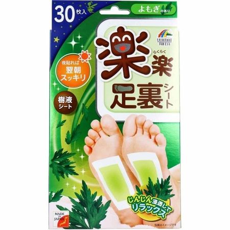 Rakuraku 鞋底垫 - 树液垫 - 艾蒿香味 - 30 片