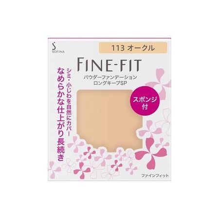 SOFINA FINE-FIT Powder Foundation Long Keep SP 113 Ocher 7.5g