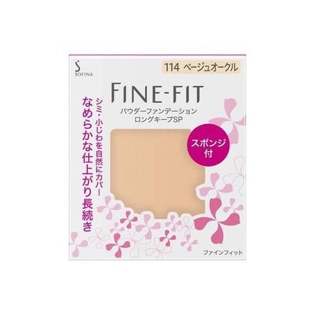 SOFINA FINE-FIT 持久粉底液 SP 114 米赭石色 7.5g