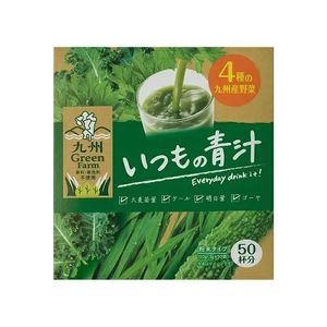 新日配薬品 九州Green Farm いつもの青汁 粉末タイプ 3g×50袋入