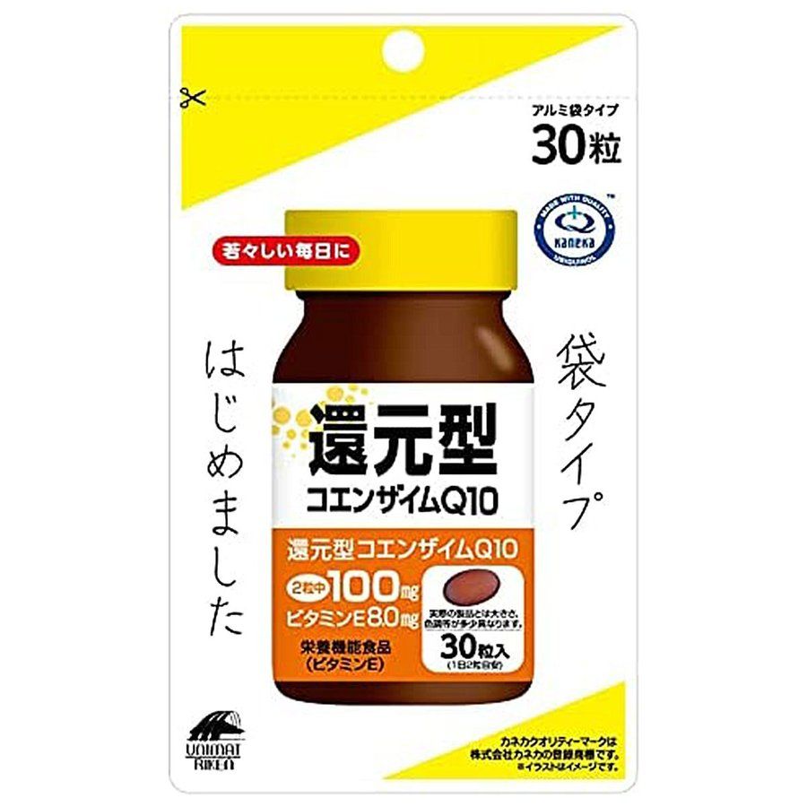 还原型辅酶Q10袋装30片