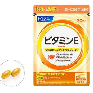 FANCL 维生素E 30分钟（30片）