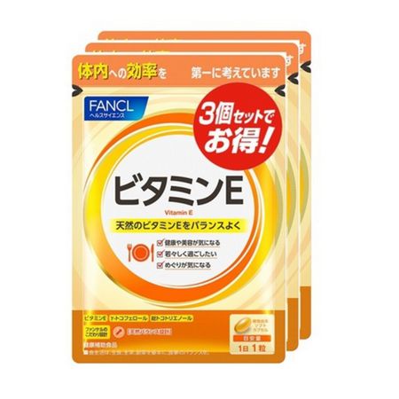 FANCL 维生素E 90天用量 3片装 1包（30片）x3