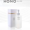 HONO Honowo MC 清洁按摩凝胶和卸妆液 300g
