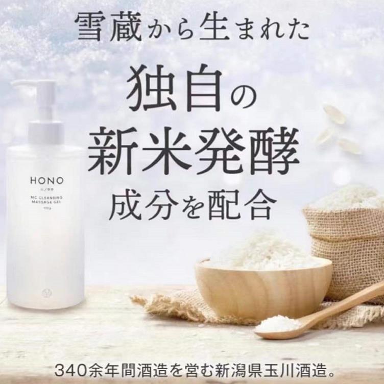 HONO MC Cleansing Massage Gel, Pores, Square Plugs HONO MC