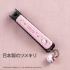 Kai Hello Kitty 日式新标准M花樱花指甲刀
