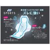 Sanitary napkins Sofy SPORTS For heavy flow during the day With wings 260 26cm 1 pack (19 pieces) Unicharm