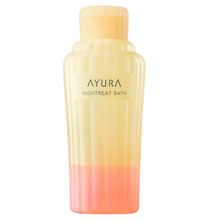 AYURA Japanese Store | DOKODEMO