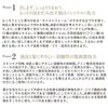 ETVOS 모이스트 샴푸 230ml