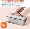 小林薬品株式会社 炊飯器 おひとりさま用 超高速弁当箱炊飯器 一合 1合 0.5合