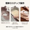 小林制药 一人用电饭煲 超高速便当盒 电饭锅 1合1合0.5合