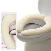 산코 오쿠다케 흡착 변좌 시트 초장모 크림 KQ-70