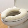 산코 오쿠다케 흡착 변좌시트 초하이파일 크림 KQ-70