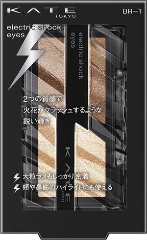 凯特电击眼睛BR-1 [闪光米色]