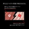 KATE Electric Shock Eyes BR-2 [Sparkle Brown]