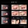 KATE Electric Shock Eyes YL-1 [Electric Amber]