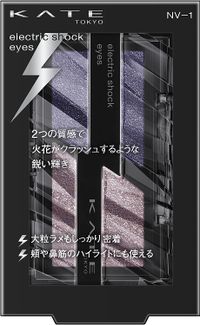 KATE エレクトリックショックアイズ NV-1【ミッドナイトサンダー】