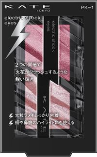 KATE エレクトリックショックアイズ PK-1【クラッシュモードピンク】